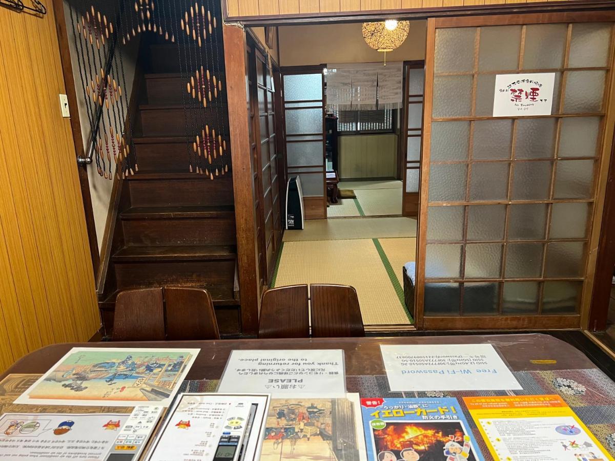 Villa Kyo Yukari Kioto Exterior foto
