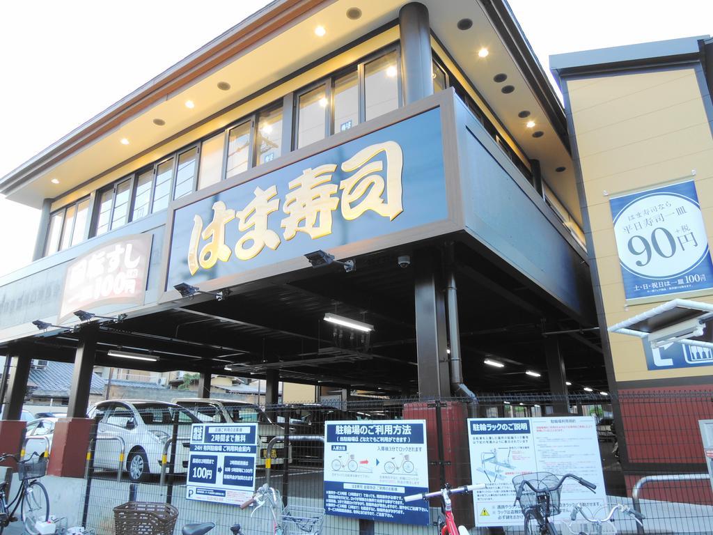 Villa Kyo Yukari Kioto Exterior foto