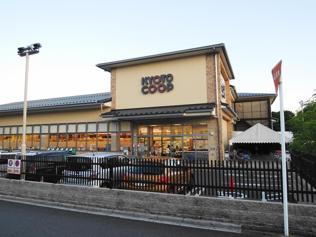 Villa Kyo Yukari Kioto Exterior foto